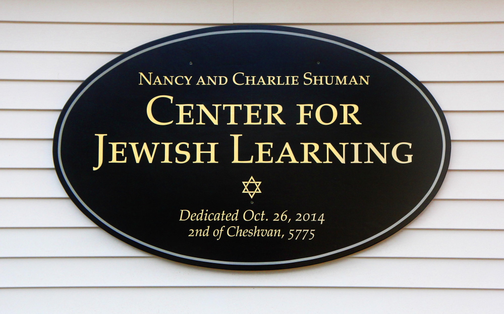 The Nancy and Charlie Shuman Center for Jewish Learning was dedicated in Augusta on Sunday.