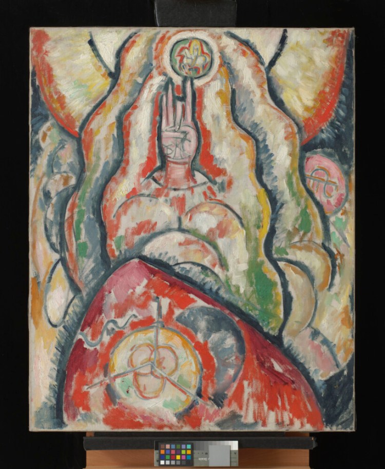 Marsden Hartley, "Portrait Arrangement No. 2," an oil-on-canvas painting.