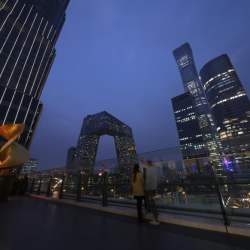 Debt Limit World Economy